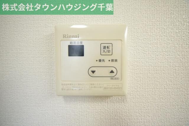 ディアエイトの物件内観写真