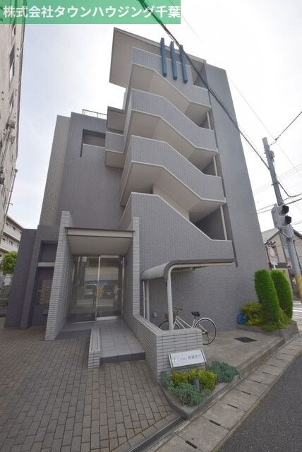 Fコスモ新検見川 の物件内観写真