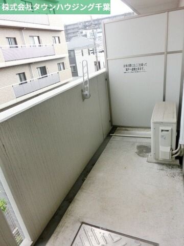 Fコスモ新検見川 の物件内観写真