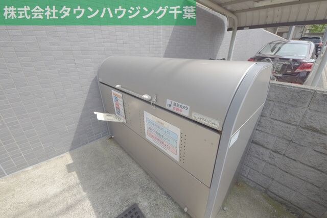 Fコスモ新検見川 の物件内観写真