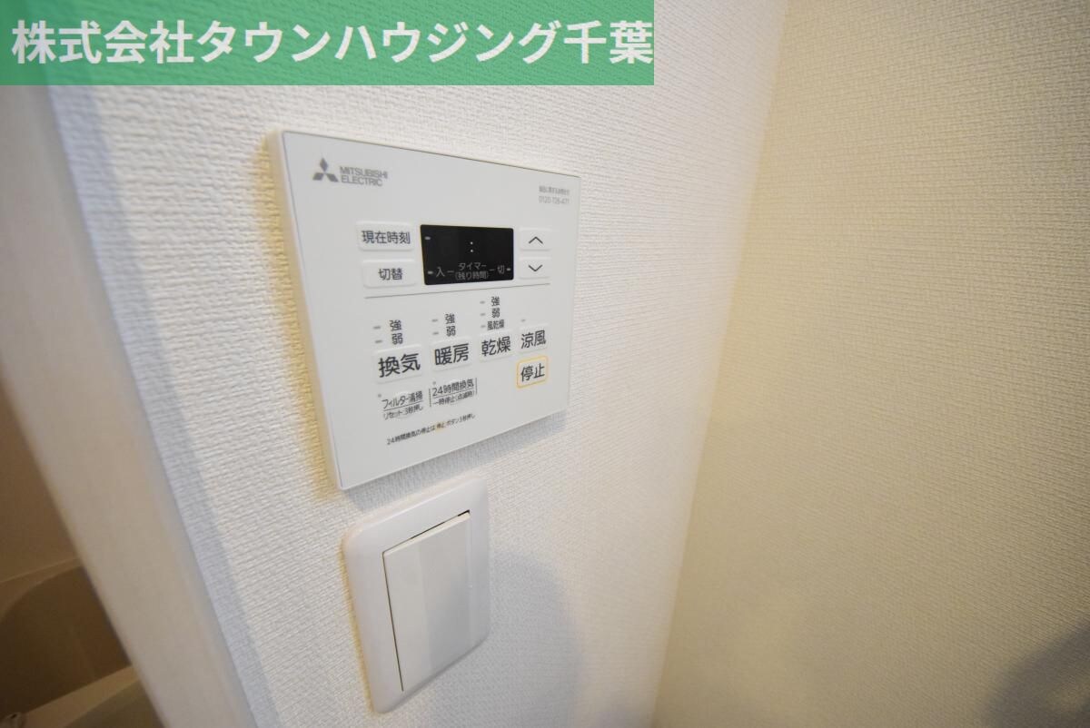 グレイス千葉公園の物件内観写真