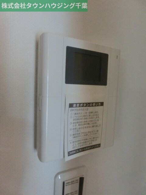 ツリーフィールド幕張の物件内観写真