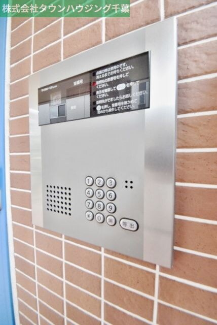 ツリーフィールド幕張の物件内観写真