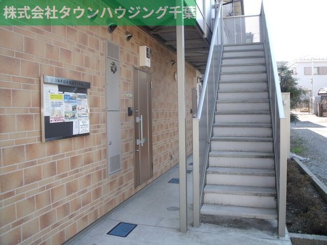 アムール千代田の物件内観写真