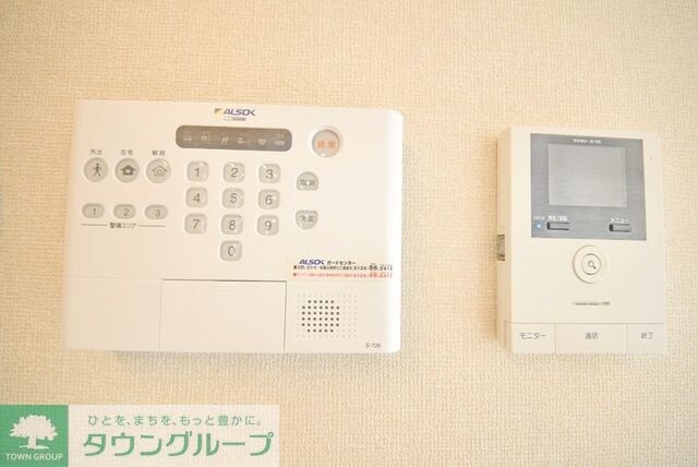 サニーベル旭の物件内観写真