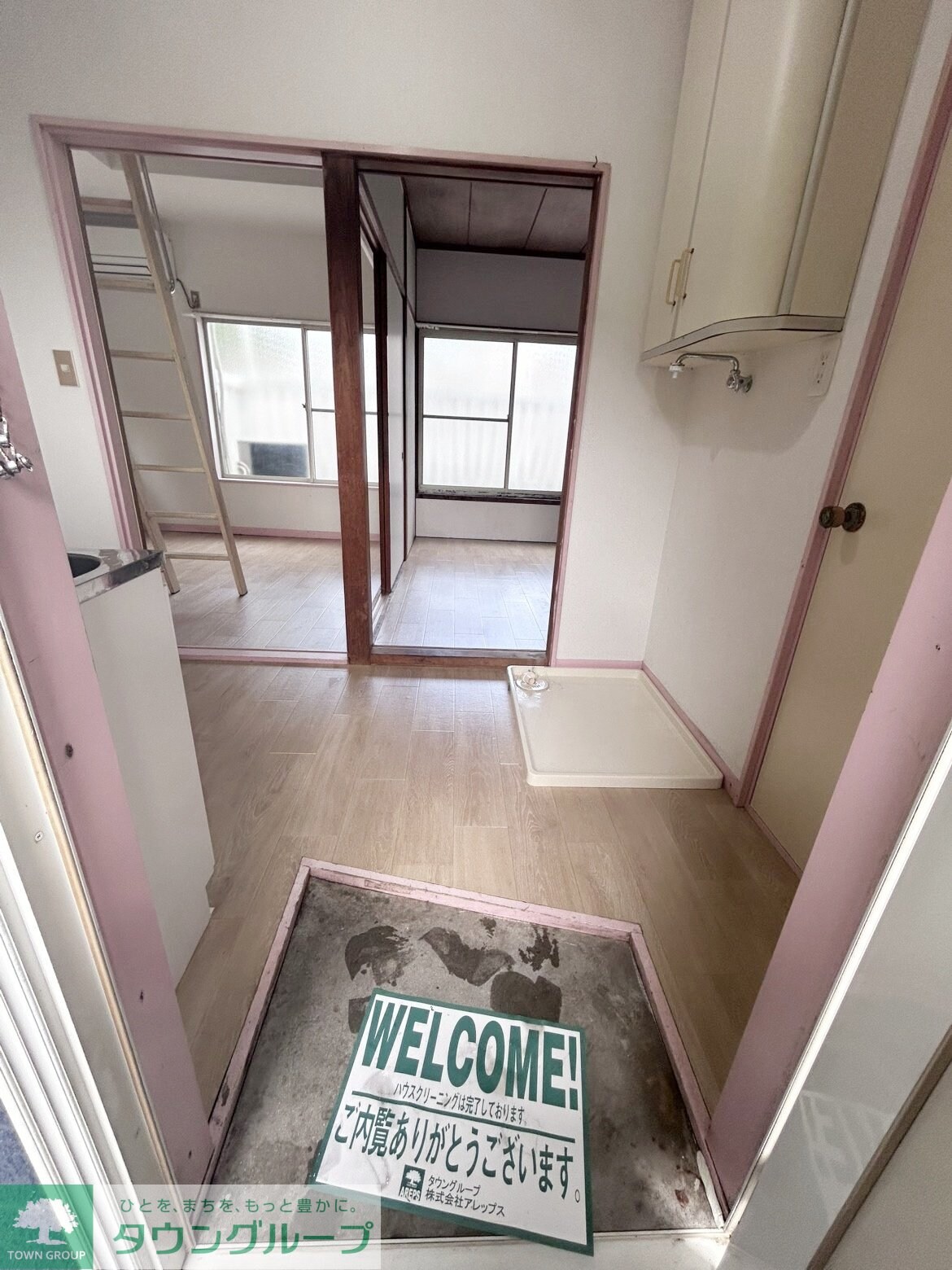 スカイメゾン佐倉の物件内観写真