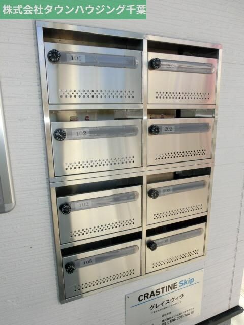 グレイスヴィラの物件内観写真