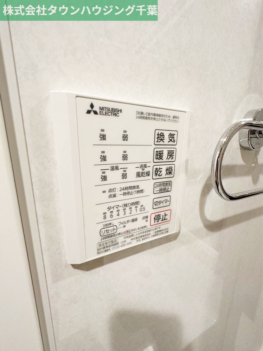 ラ・パートメント千葉の物件内観写真