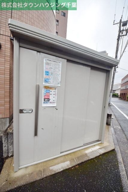 パークサイド砂山の物件内観写真