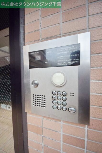 パークサイド砂山の物件内観写真