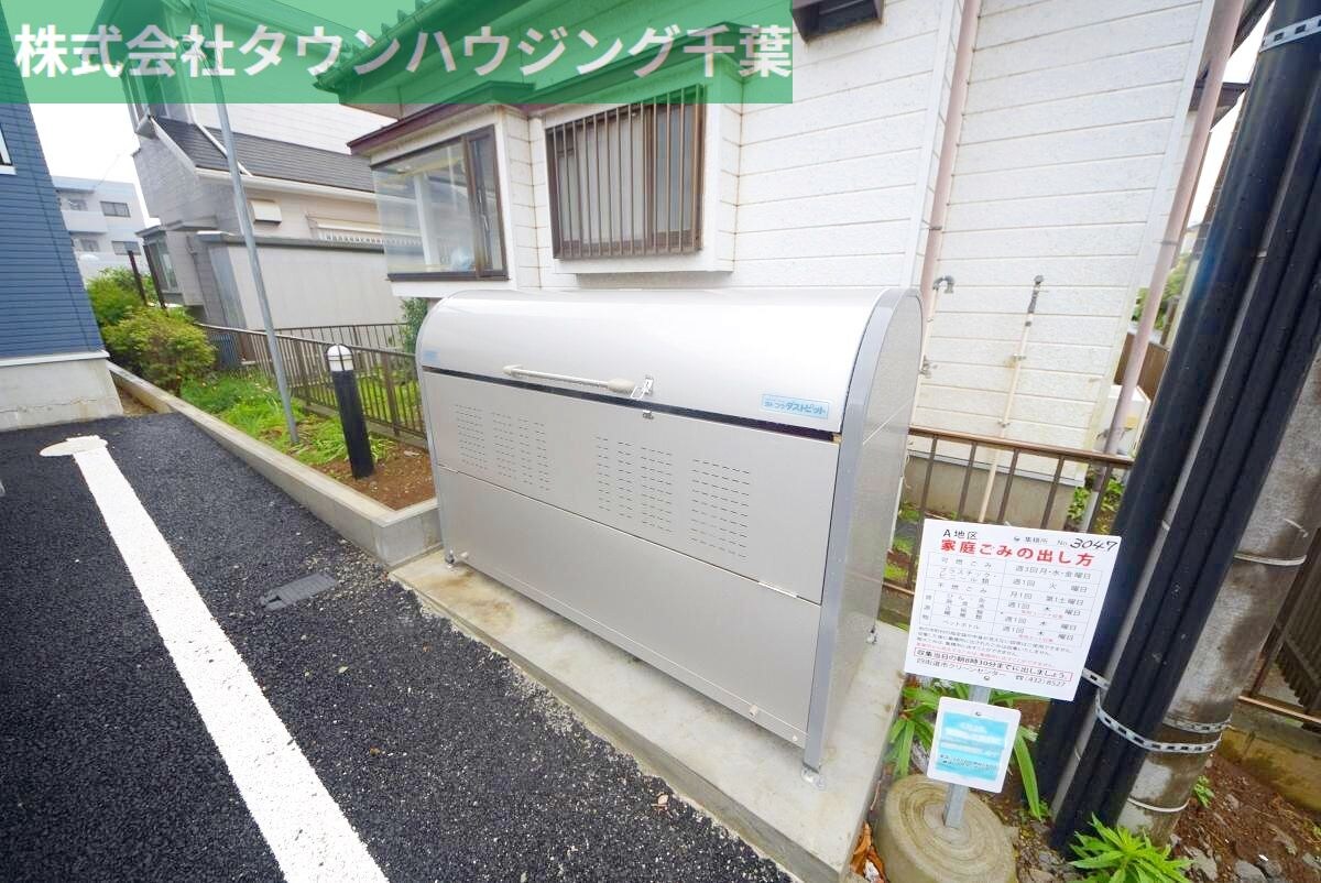 Like四街道の物件内観写真