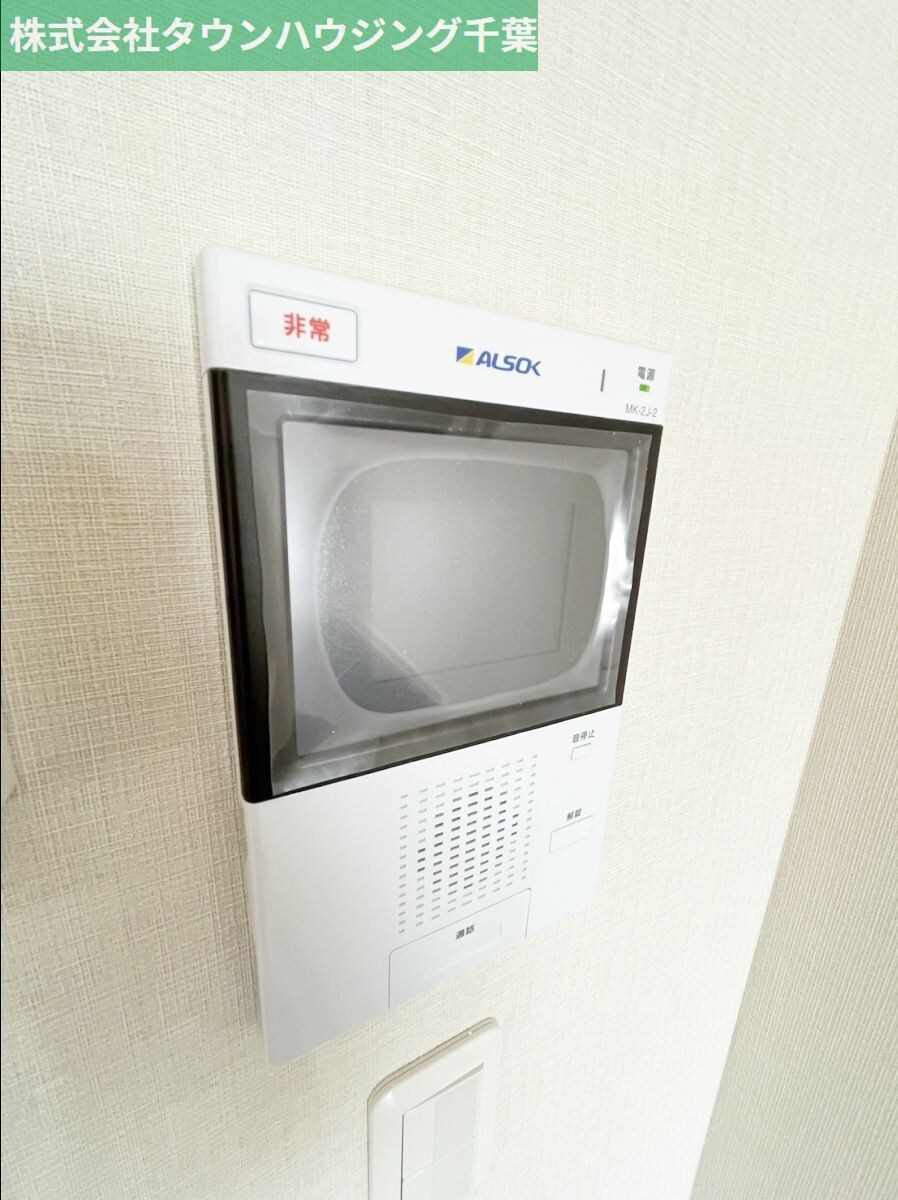 アーバンシャトー千葉中央の物件内観写真