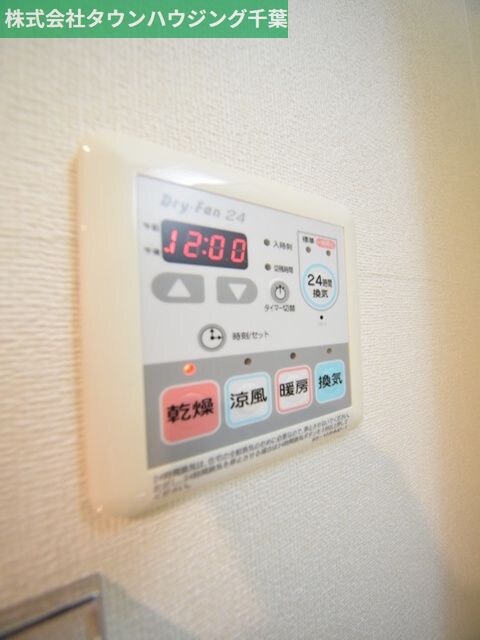 千葉ポートイーストの物件内観写真