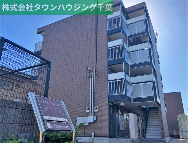 レオパレスハーバーサイドE棟の物件外観写真