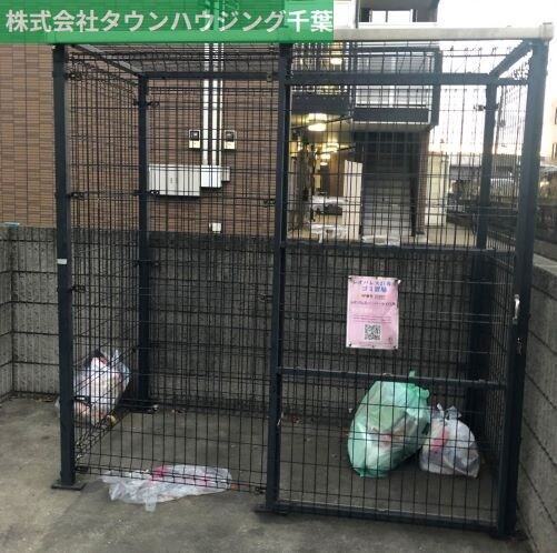 レオパレスハーバーサイドE棟の物件内観写真