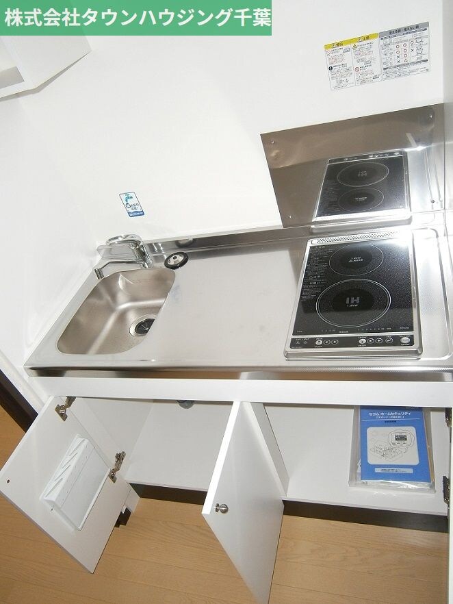 クレイノサンライズステージの物件内観写真