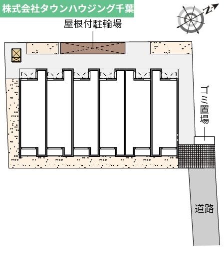 クレイノサンライズステージの物件内観写真