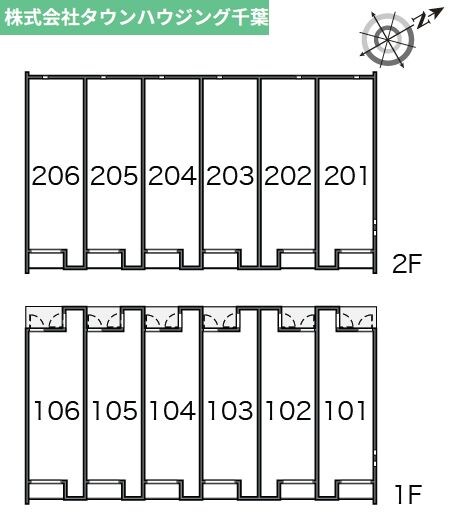 クレイノサンライズステージの物件内観写真