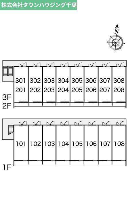 レオパレスベイブリーズそがの物件内観写真