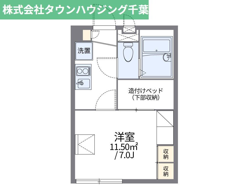 レオパレスIBISの物件間取画像