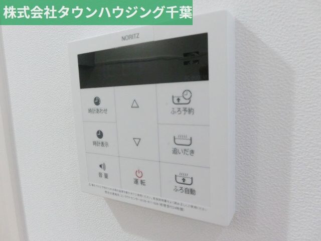 Primo検見川の物件内観写真