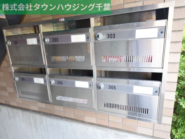 サンモール千葉寺の物件内観写真