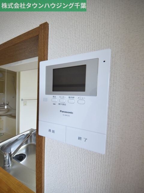 サンモール千葉寺の物件内観写真