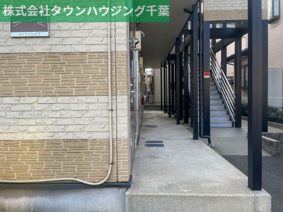 レオパレスペリフェレイアの物件内観写真