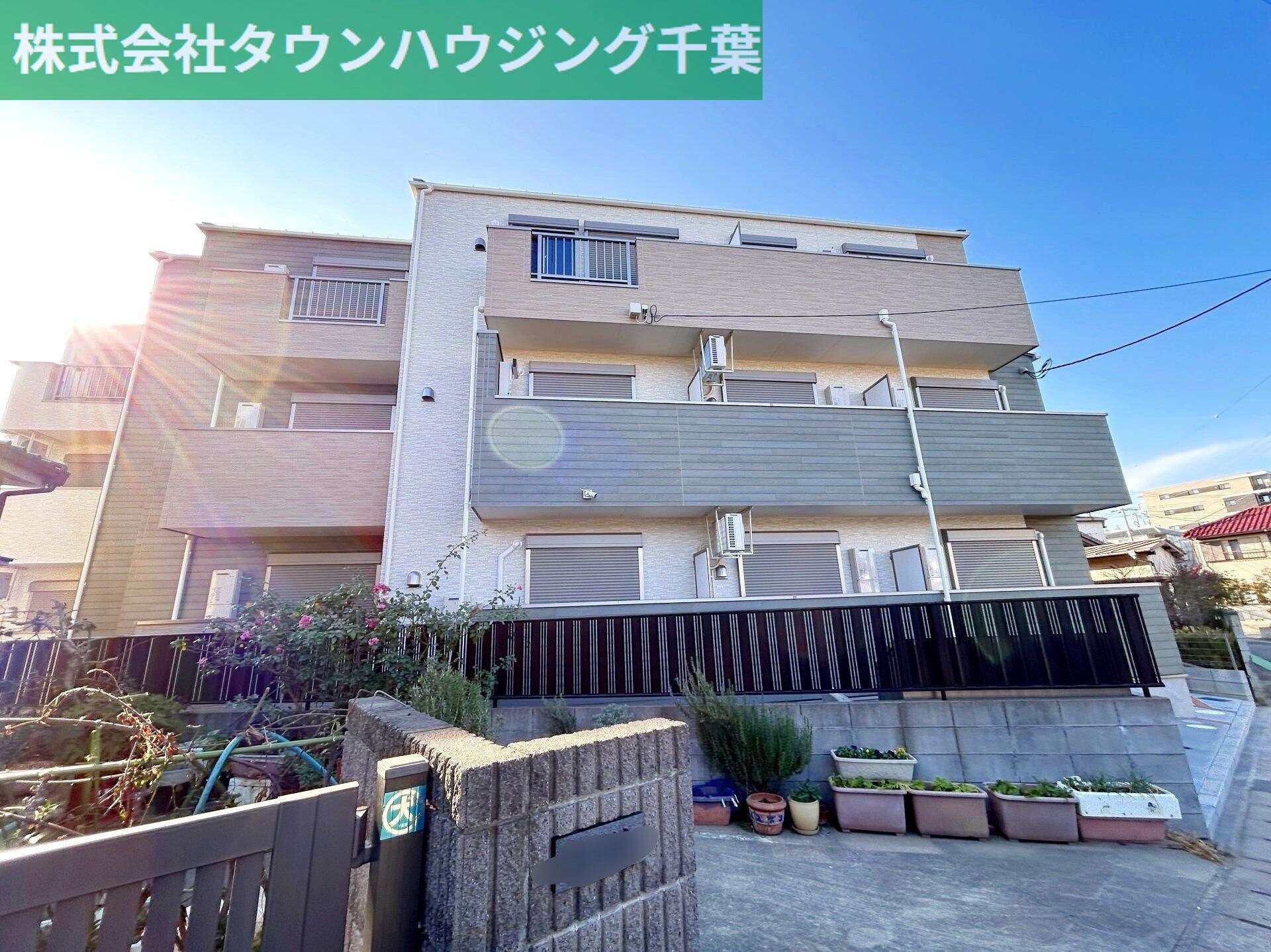 ミリアビタ稲毛の物件内観写真