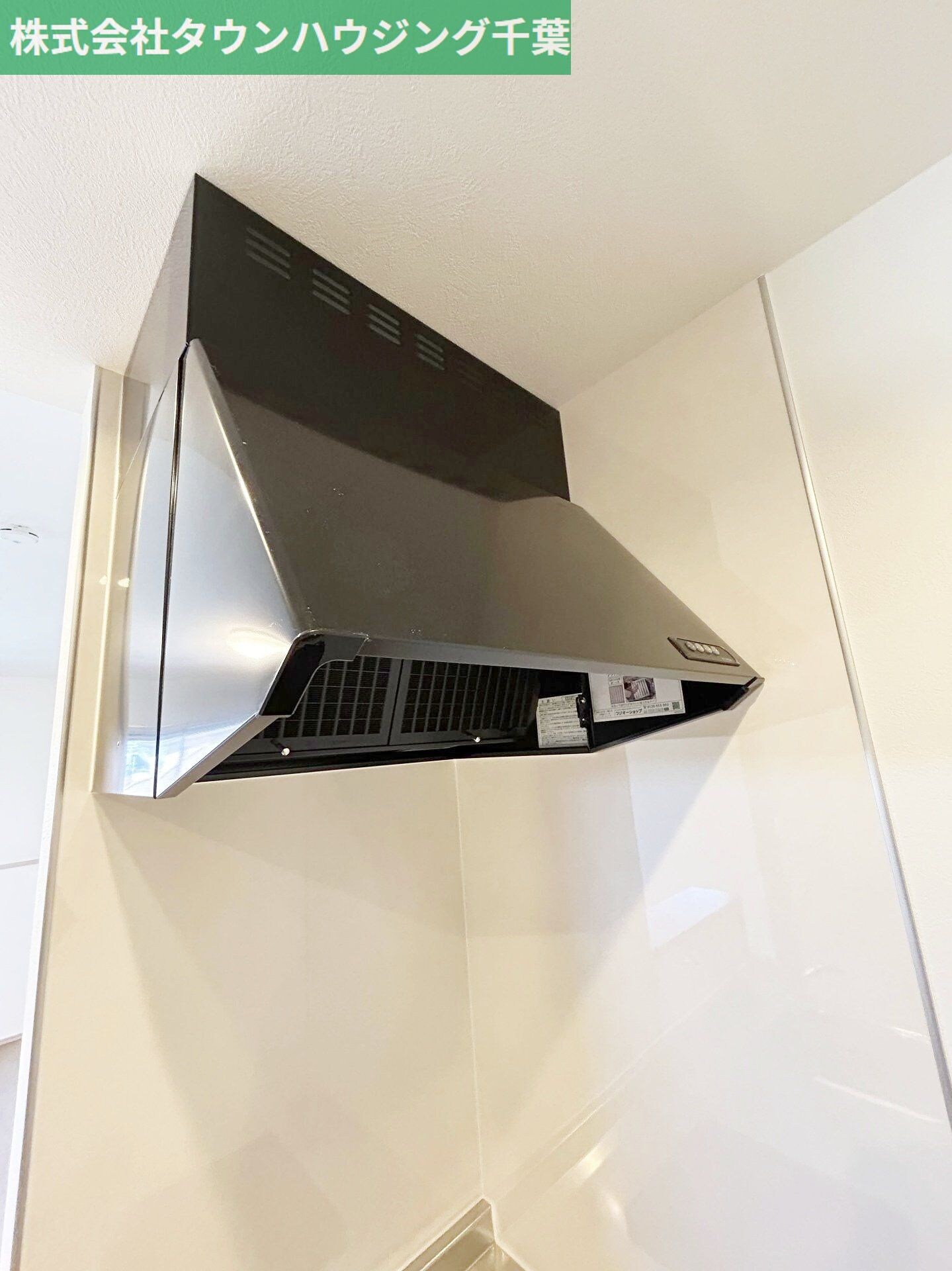 ミリアビタ稲毛の物件内観写真