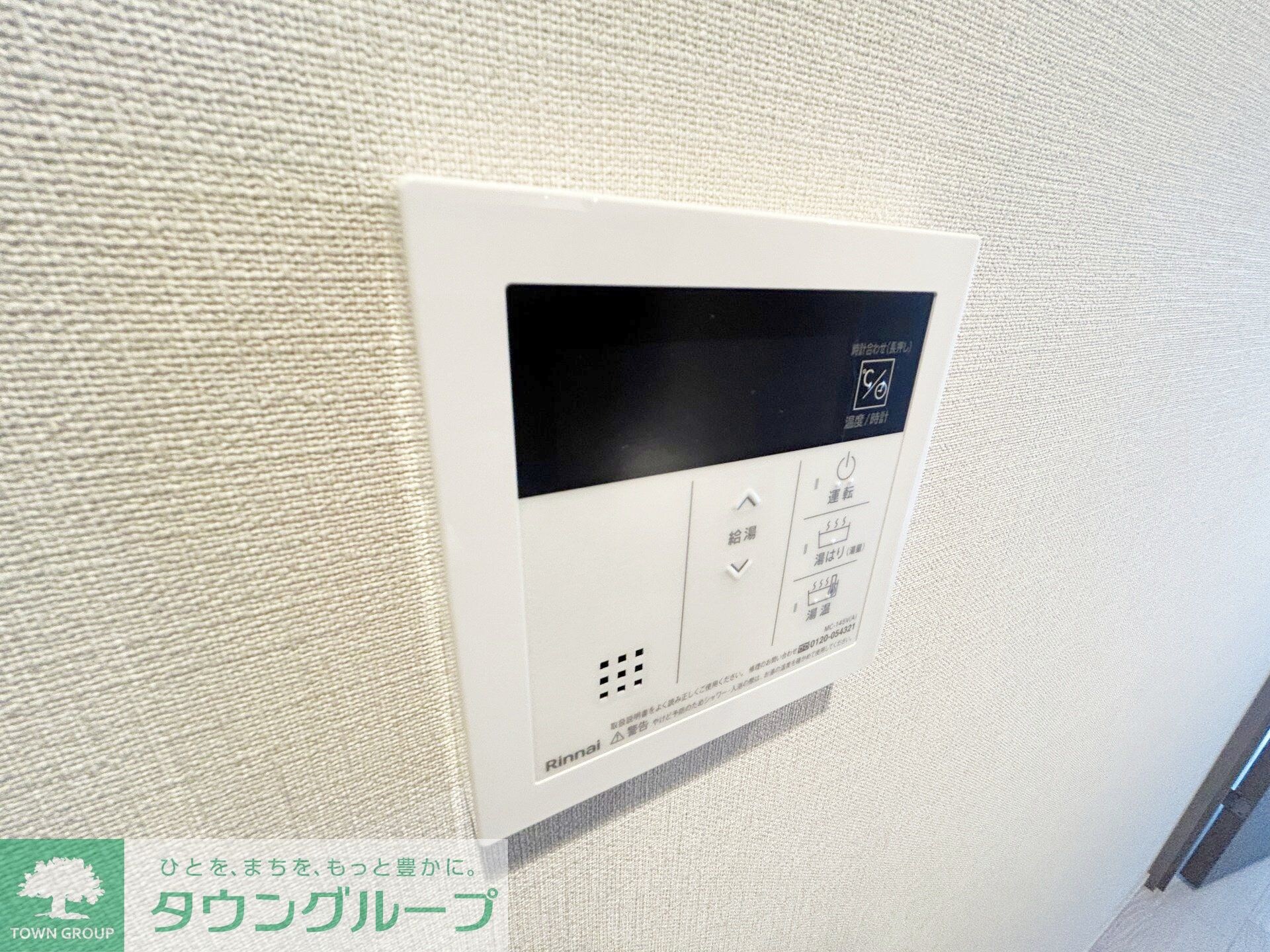 プライムメゾン千葉新町の物件内観写真