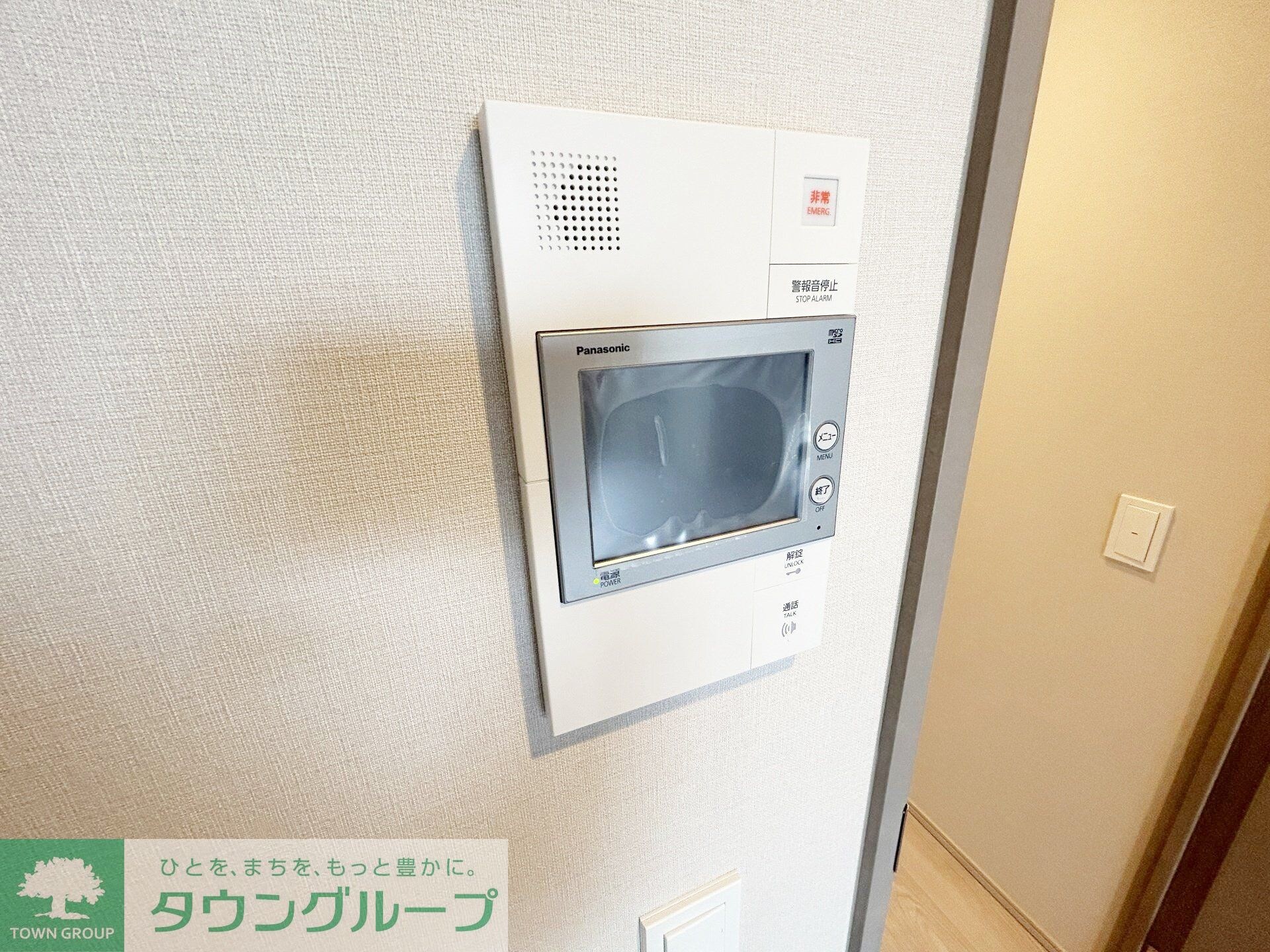 プライムメゾン千葉新町の物件内観写真