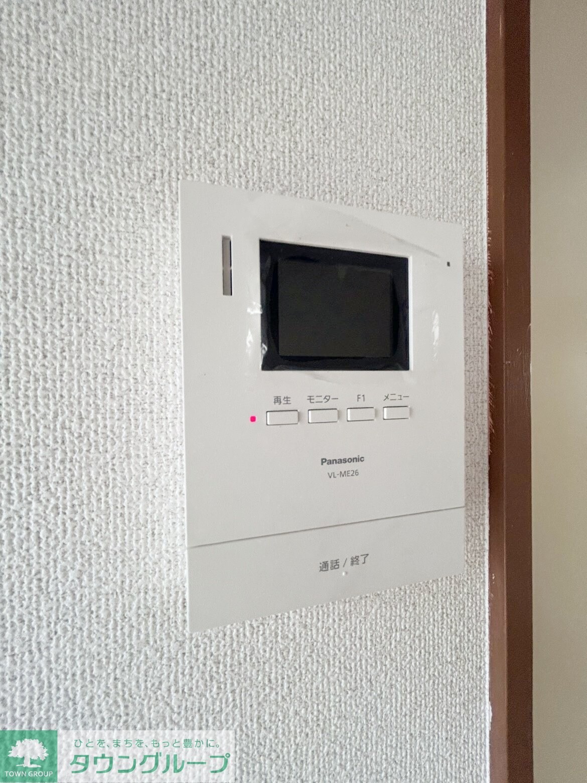 スカイメゾン佐倉の物件内観写真