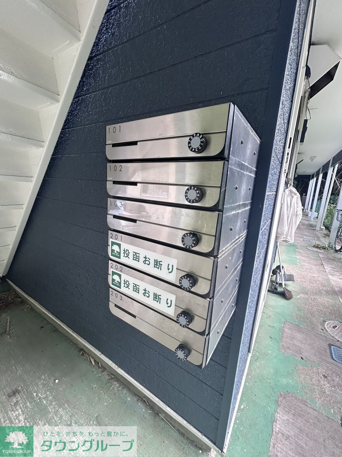 スカイメゾン佐倉の物件内観写真