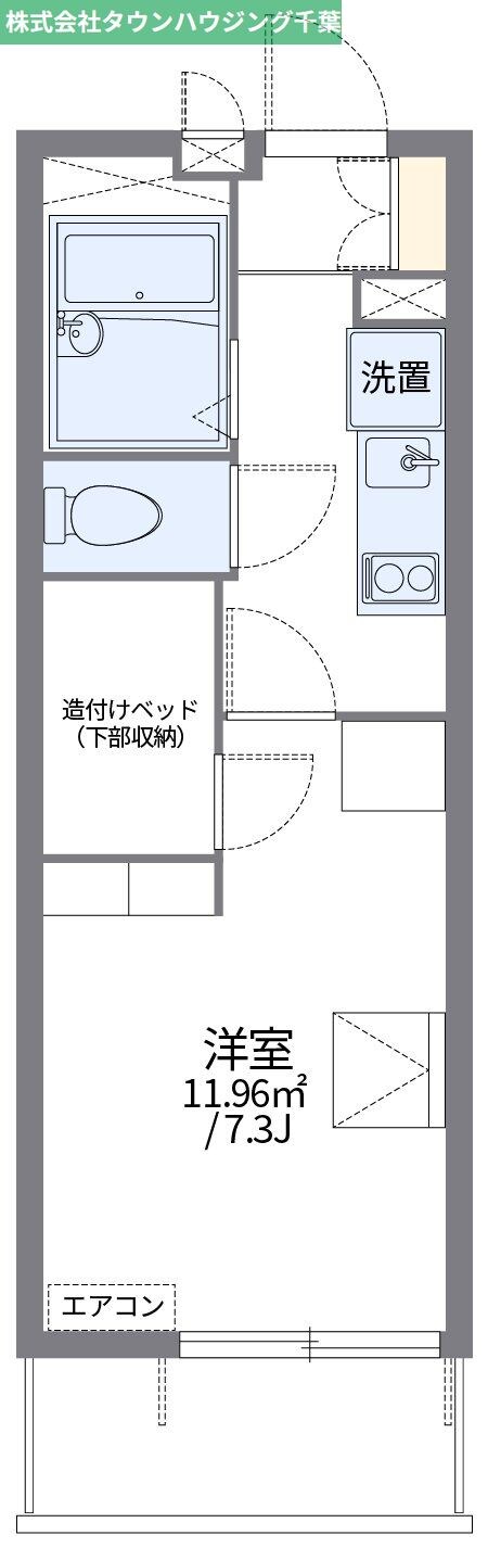 レオパレスサンクフルコートの物件間取画像