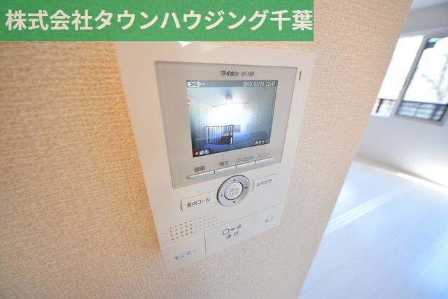 バードネイチャー A棟の物件内観写真