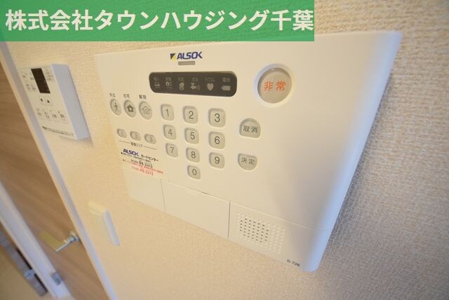 バードネイチャー A棟の物件内観写真