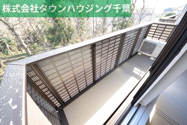 バードネイチャー A棟の物件内観写真