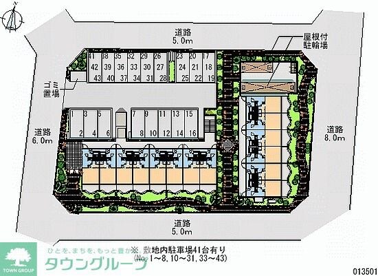 レオパレスパティオの物件内観写真