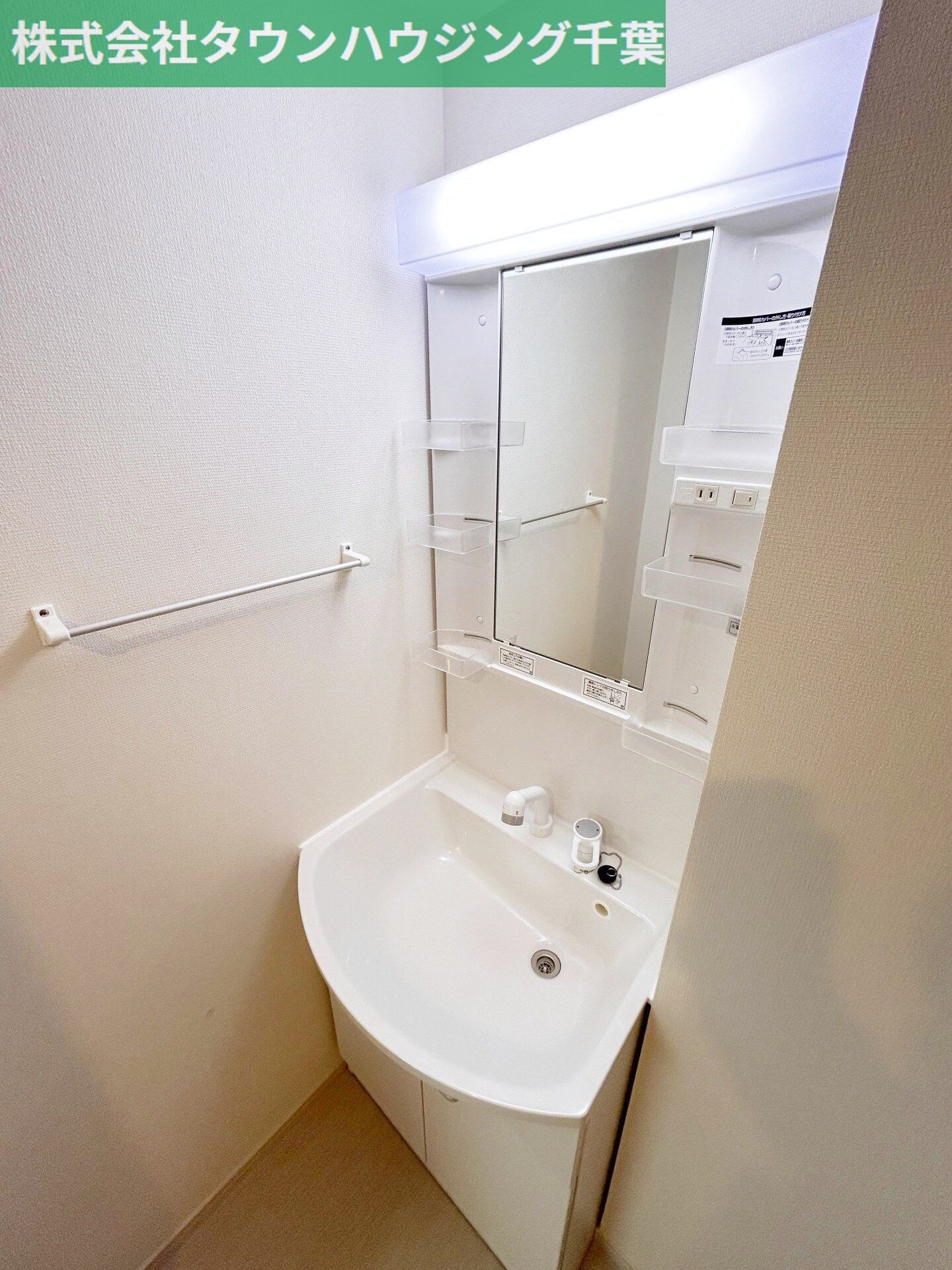 スカイグランデ新千葉の物件内観写真