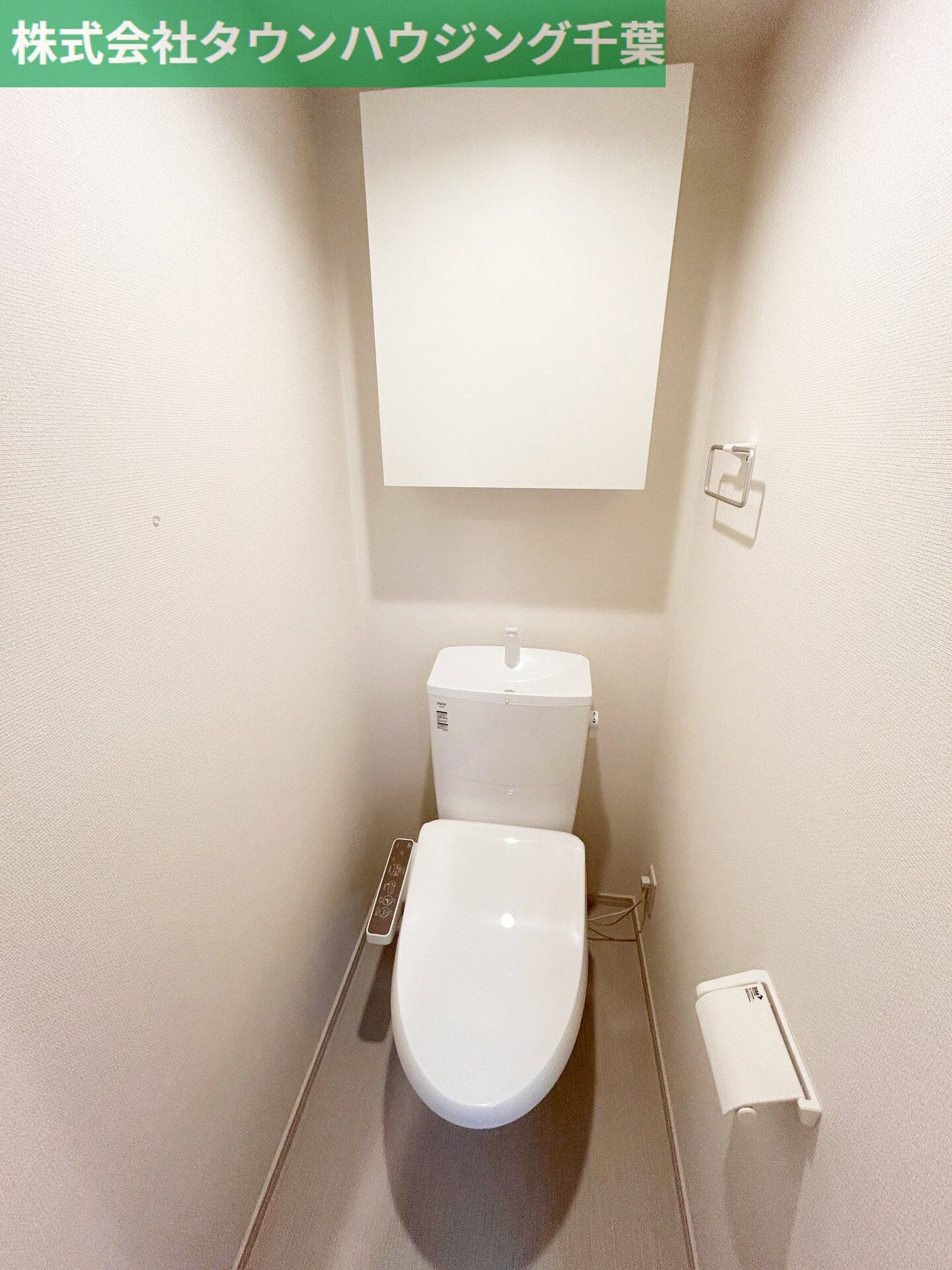 スカイグランデ新千葉の物件内観写真