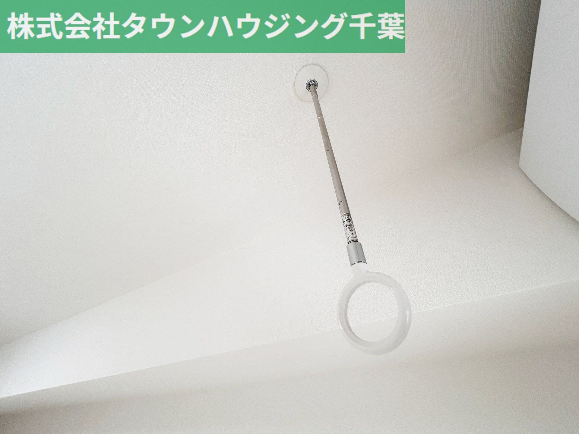 スカイグランデ新千葉の物件内観写真