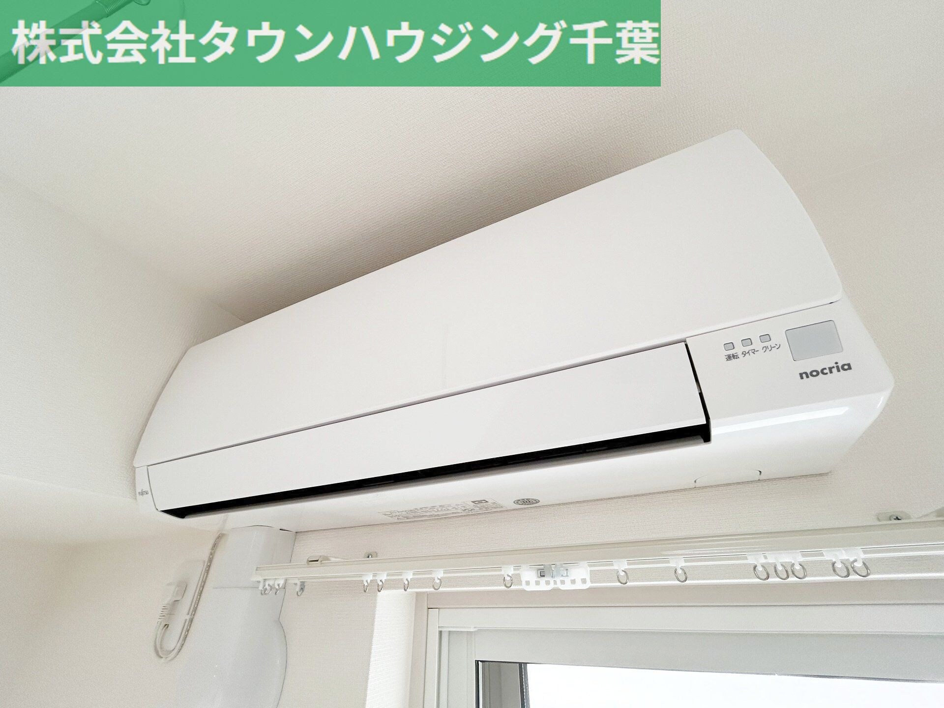 スカイグランデ新千葉の物件内観写真