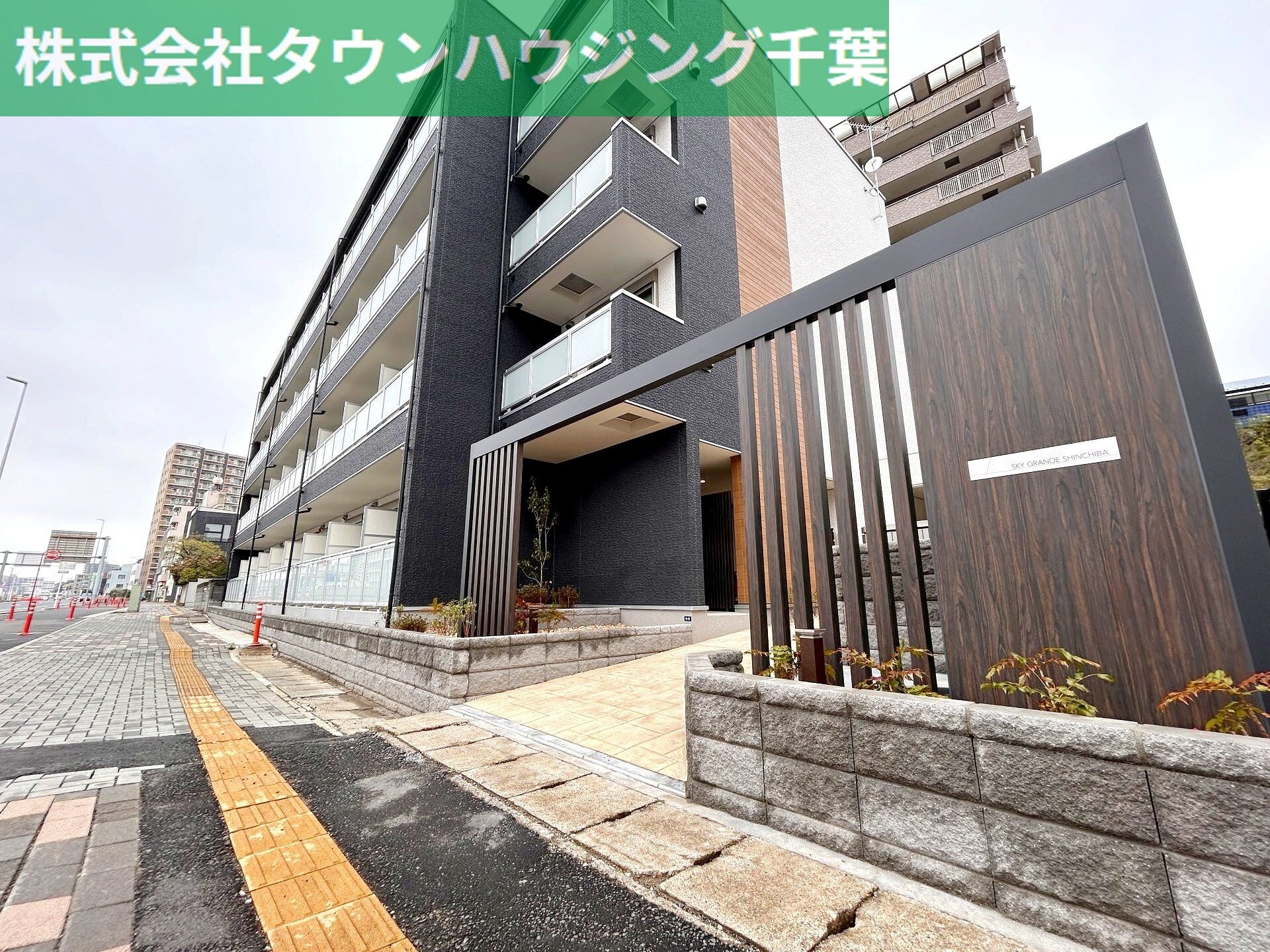 スカイグランデ新千葉の物件内観写真