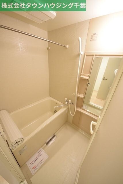 ウィルテラス千葉中央の物件内観写真