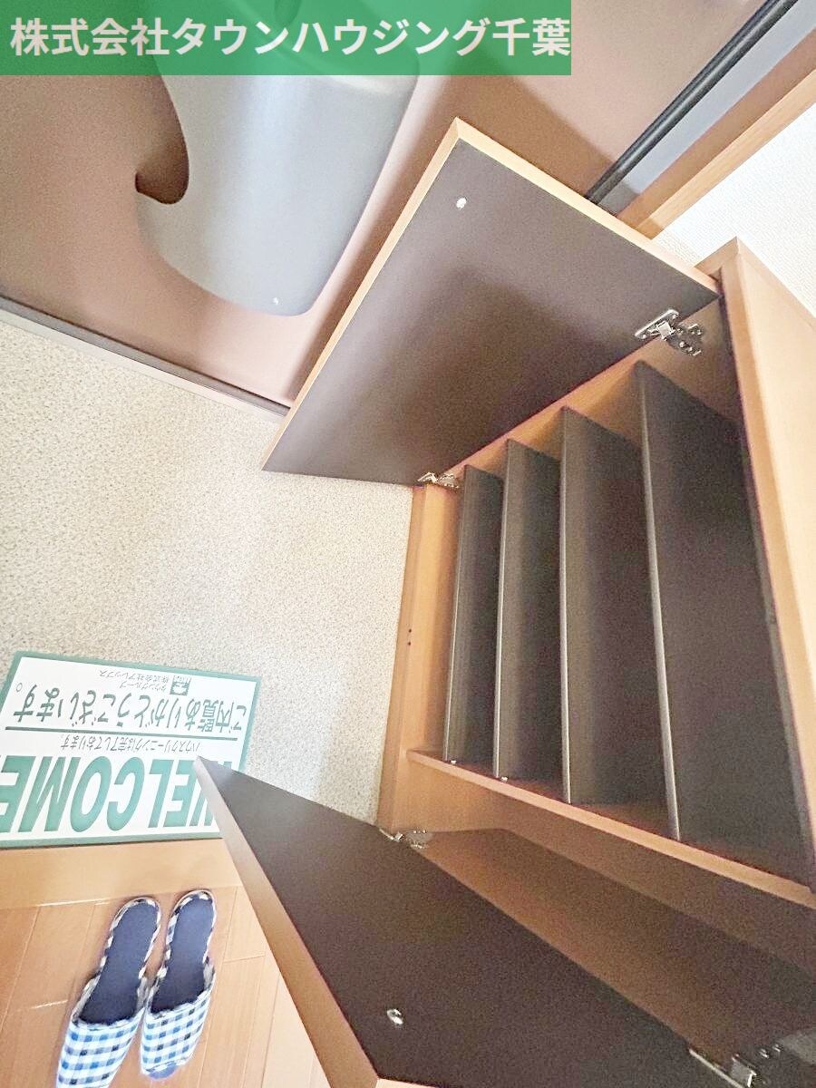 Kタウン宮野木Oの物件内観写真