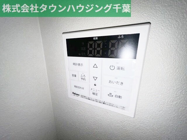 YURION蘇我の物件内観写真