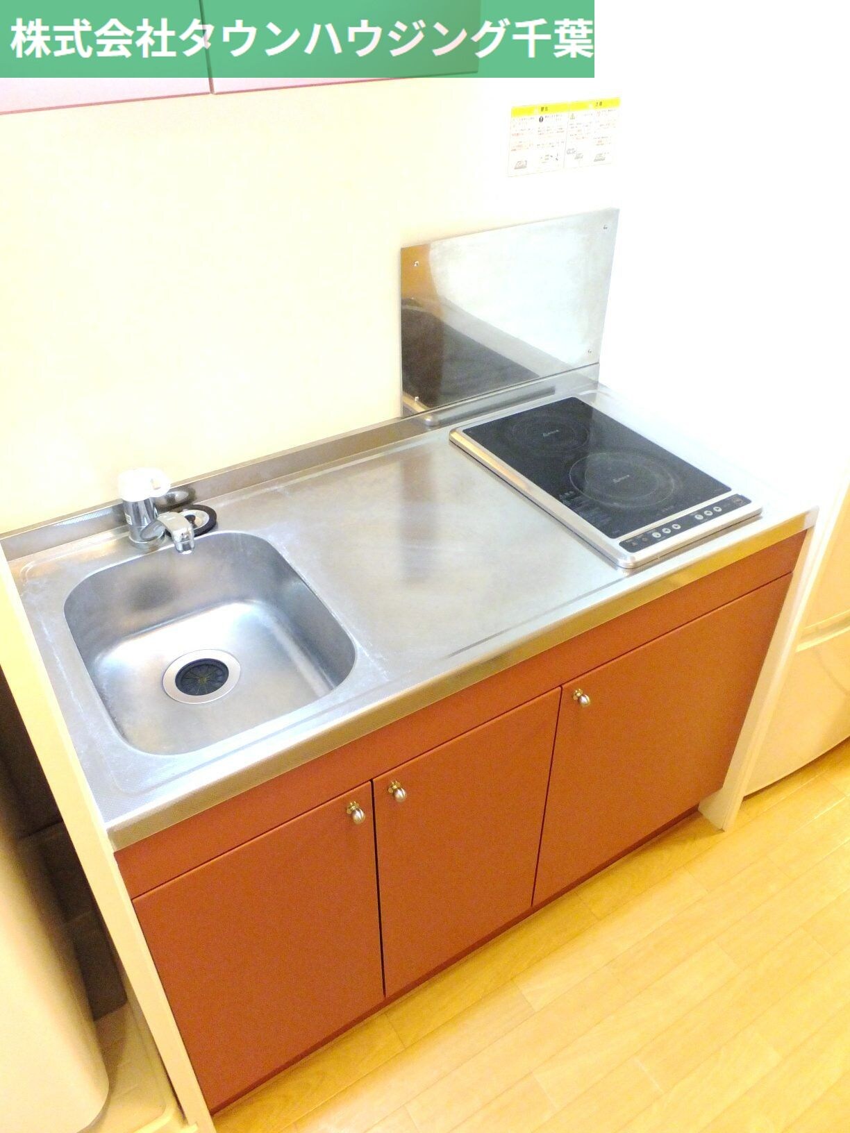 レオパレスみらい本町の物件内観写真