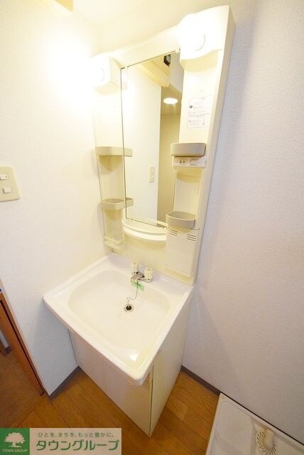 本町アンディの物件内観写真