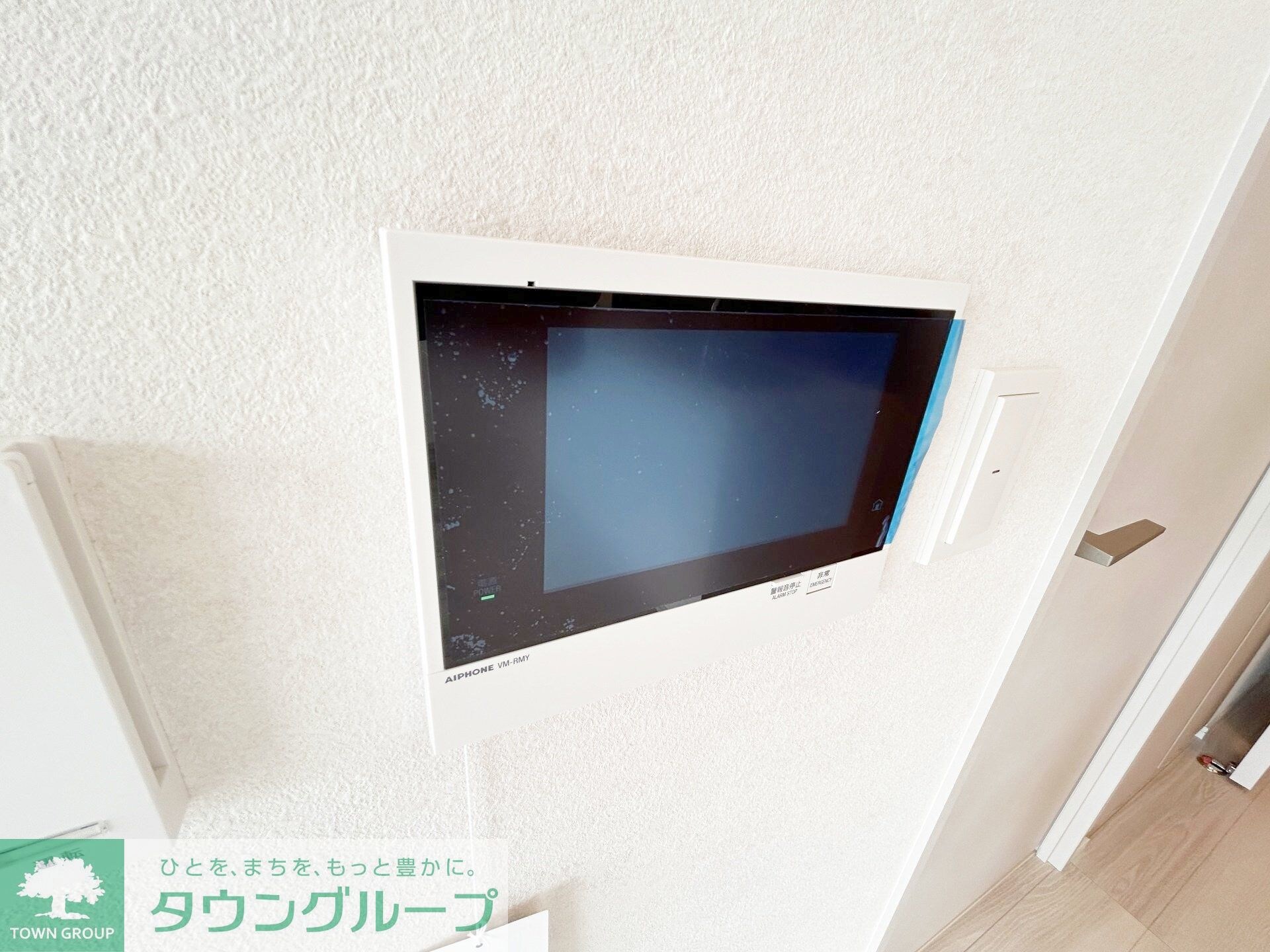 ミレーネ稲毛海岸の物件内観写真